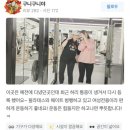 바디코치 인계점 이미지