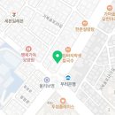 책나무북가좌독서논술학원