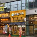 와플대학 대전둔산캠퍼스 네이버블로그