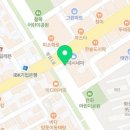 오렌즈 병점점 이미지