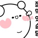 광산구-068 네이버블로그