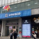 우리피부과의원 | 명동 한피부과의원 비염주사 후기 / 비염 성지병원 주말 대기 및 가격