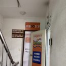 으뜸50안경월곡역점 이미지