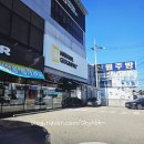 수인로331번길 이미지