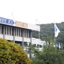 경기아스콘산업㈜