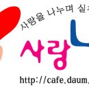 두암주유소 이미지