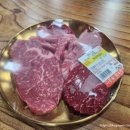 다온숲 암소한우 이미지