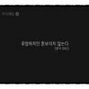 피자헤븐 이미지