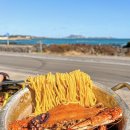 바다해장국 이미지