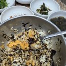 통영생굴멍게비빔밥 | 통영 중앙시장 밥집 밀물식당 멍게비빔밥 솔직 후기