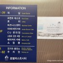 퍼스트 바이 쏘타 숙박 네이버블로그