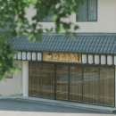 유메모리 이미지