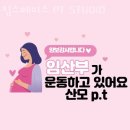 GS25강서화곡로 이미지