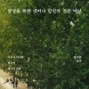 떡볶이먹고갈래요