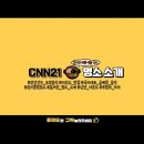 해송가든 이미지