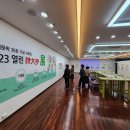 월간부산출판