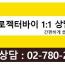 소울테크 이미지