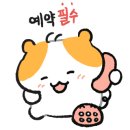 소랑세미 이미지