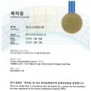 오성기업(주)