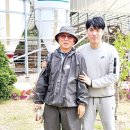 의서목장 축산신문