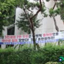 분당-210 이미지