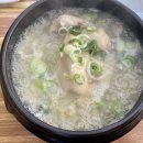 천안흑염소세상 네이버블로그