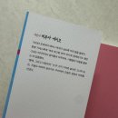 100세건강약국 이미지