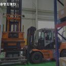 증평현대서비스 | 증평지게차 언제나 최선을 다하는 서비스, 믿을 수 있는 현장 지원 비결