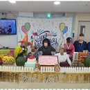 에덴복지요양센터 이미지