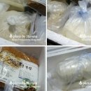 진가네청국장 이미지