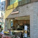 6157 | [여수/맛집] 분위기 좋고 망고 빙수가 맛있는 카페, 시즌카페 내돈내산 솔직후기! (Feat. 이순신광장 맛집)