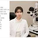 연세맑은안과의원 이미지
