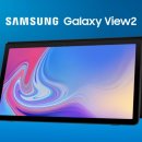 갤럭시 뷰 이미지
