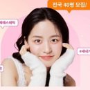 박물관역(2번출구 옆) 이미지