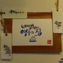 아이패밀리 의정부민락점 이미지