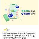 드림365내과의원 이미지