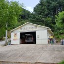 방일농장 이미지