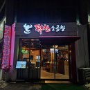 서신동물병원 이미지