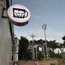 코지목장 | 충남/태안 만리포 오션뷰 카페 [마레코지] 솔직하게 푼다