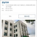 충혼로-1 이미지