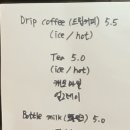 버터북 - 수영구 남천동로104번길 23 | 버터북