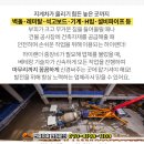 성환보건지소 이미지