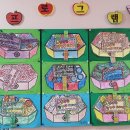 구항면 온요마을회관 이미지