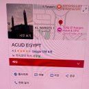 10.권곡초맞은편(행정) | 2025-2026 HANWHA FINANCE 한화생명 미래인재 금융 공모전 후기: ROUND 1 부터 ROUND 3 최종 우승까지