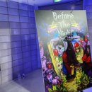 언에듀케이티드 게임 스튜디오 이미지