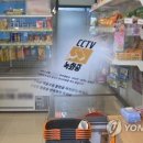 무인74 디지털타임스