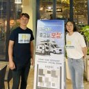 ARV KOREA 이미지