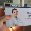 P-7727 | 한송 크린케어 일회용 마스크 50매 사용후기