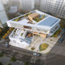 신월6동복합청사 아시아경제