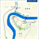 2025년4월3일 홍천 팔봉산 산행 후 국순당 주향로 방문 이미지